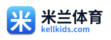 米兰体育